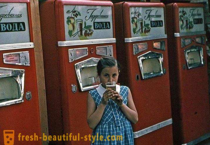 Kasaysayan ng vending machine sa USSR