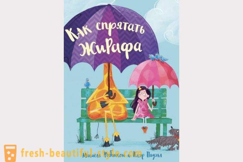 Ang pinaka-kagiliw-giliw na mga modernong libro para sa mga bata leisure