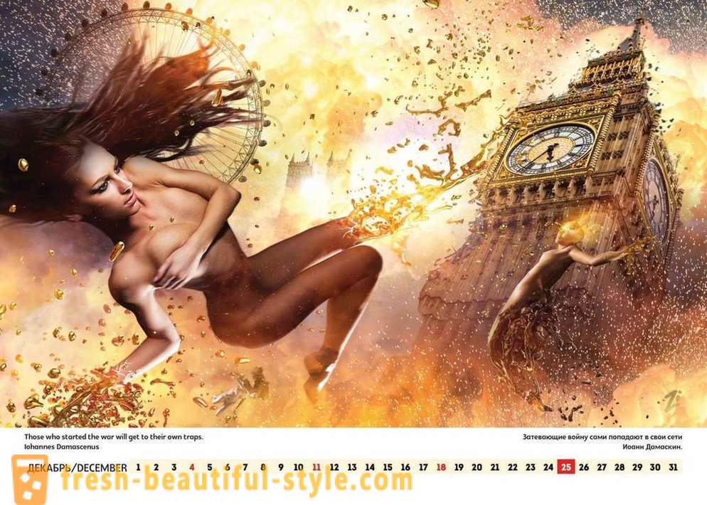 Showman Lucky Lee inilabas na ng erotikong kalendaryo, pagtawag para sa Russia sa Amerika at sa mundo