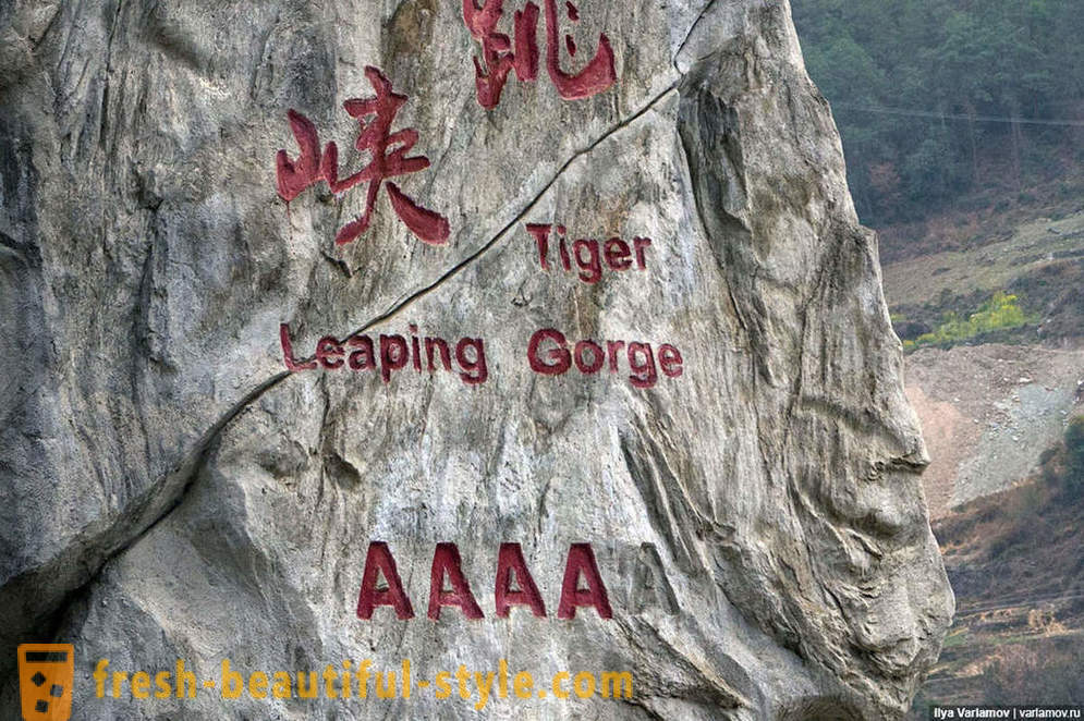 Tiger paglukso Gorge
