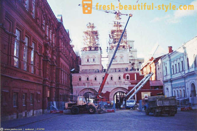 Maglakad sa Moscow noong 1995