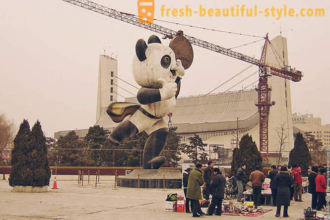 Maglakad sa Beijing 2006