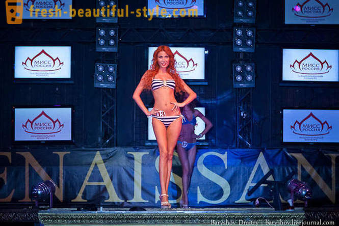 Final ng Miss Volga 2013