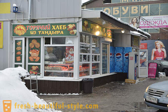 Pangkalahatang-ideya ng Moscow fast food
