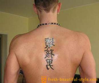 Chinese characters: Tattoos at ang kanilang kahulugan